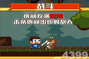 7713坦克世界闪击战官方最新版下载
